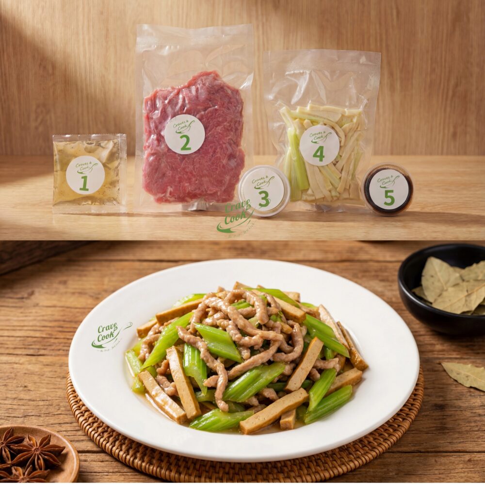 芹菜香干炒肉丝